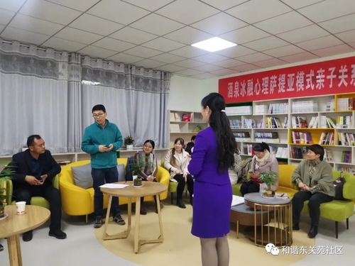 彈起五字符，奏出和諧曲——教育咨詢的韻律之美